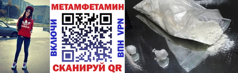 АМФ 98%  Карталы 