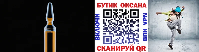 БУТИРАТ BDO  магазин продажи наркотиков  Карталы 