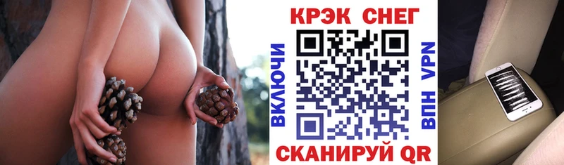 купить   Карталы  Cocaine Эквадор 