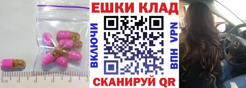 ЭКСТАЗИ таблы  Карталы 