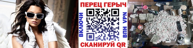 Героин Афган  kraken   Карталы 