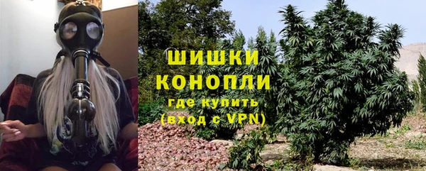 не бодяженный Инта