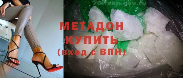 кокаин перу Иннополис