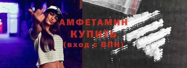 mdma Инсар