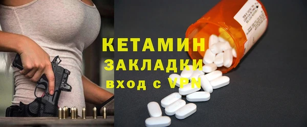 не бодяженный Инта