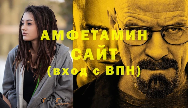 не бодяженный Инта