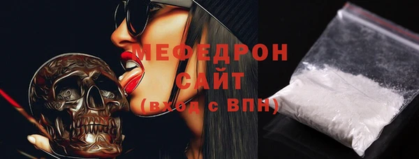 mdma Инсар