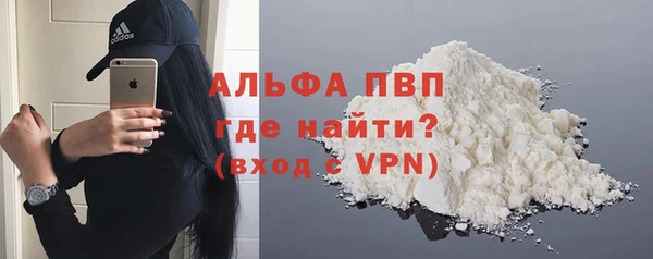 не бодяженный Инта