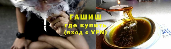 кокаин перу Иннополис