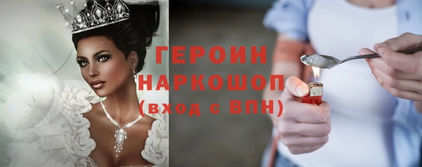 MESCALINE Данков