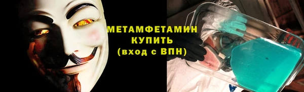 mdma Инсар