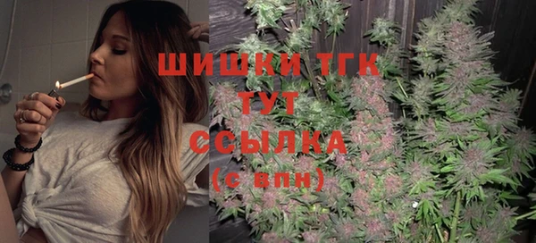 кокаин перу Иннополис
