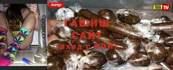 mdma Инсар