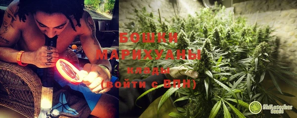 кокаин перу Иннополис