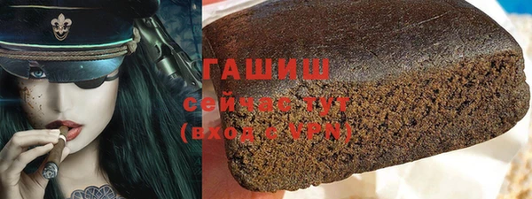 кокаин перу Иннополис