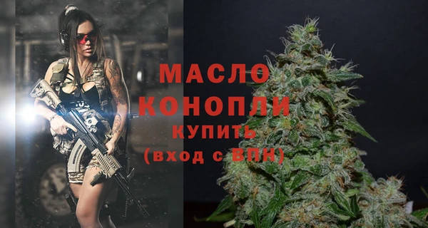 не бодяженный Инта