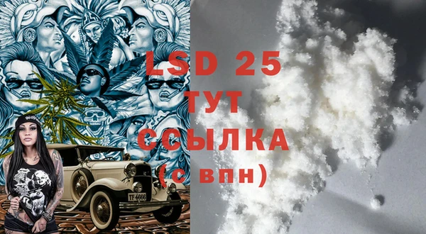 не бодяженный Инта