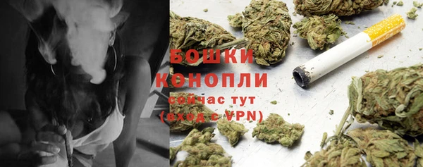 кокаин перу Иннополис
