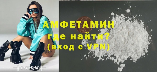 mdma Инсар