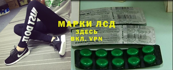 mdma Инсар