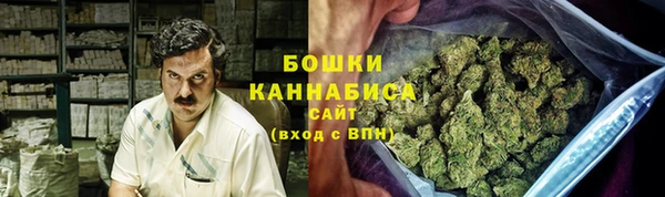 mdma Инсар