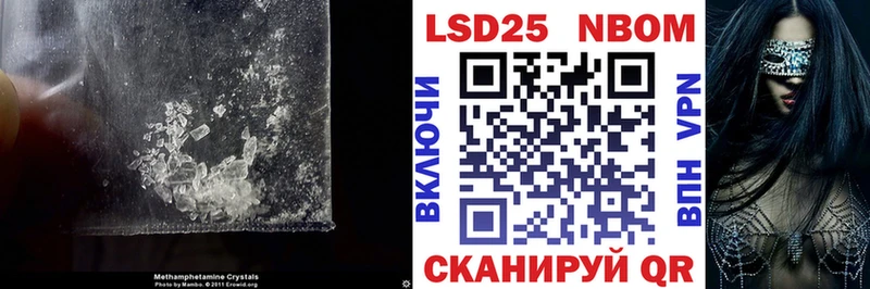 ЛСД экстази ecstasy  Карталы 