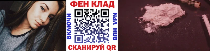Метамфетамин витя Карталы
